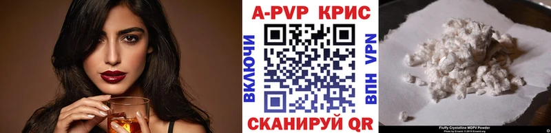 omg ONION  Лермонтов  Альфа ПВП VHQ 