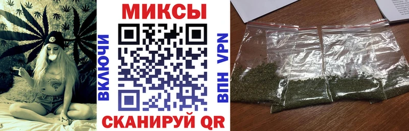 Бутират бутандиол Лермонтов