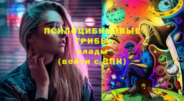 мефедрон Алексеевка