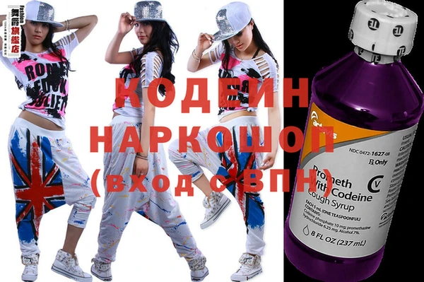 героин Алзамай