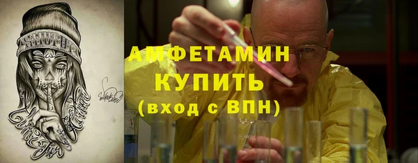 марки nbome Аркадак