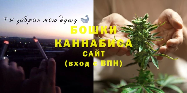 марки nbome Аркадак