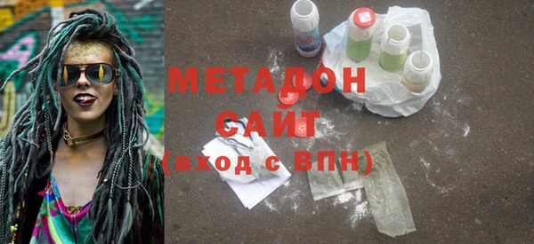 а пвп мука Абдулино