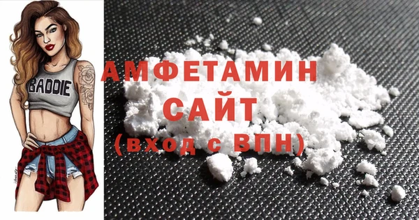 марки nbome Аркадак