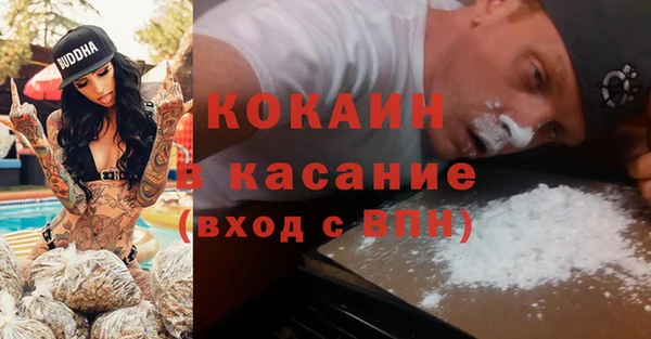 героин Алзамай