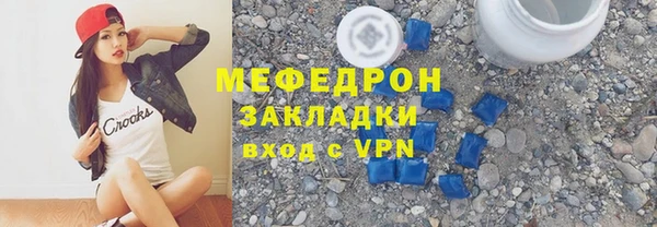 хмурый Арсеньев
