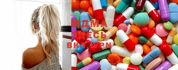 марки nbome Аркадак