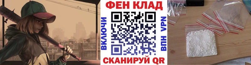 Метамфетамин Декстрометамфетамин 99.9%  Лермонтов 
